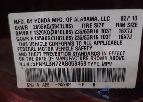 2010 Honda Odyssey Ex-L from USA, damaged, VIN 5FNRL3H72AB058468